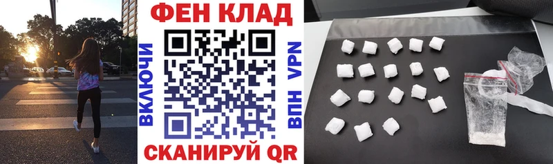 Amphetamine 98%  Купить закладки  Железногорск 