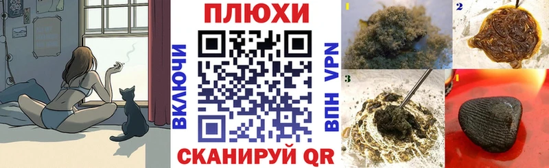 ГАШ VHQ  Купить  Железногорск