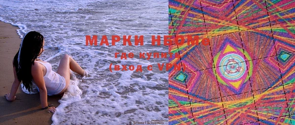 скорость mdpv Лабытнанги