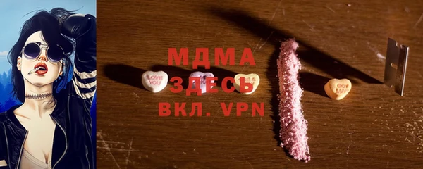 каннабис Липки