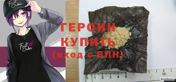 скорость mdpv Лабытнанги