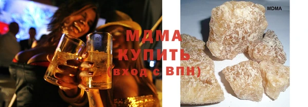 мефедрон мука Лагань