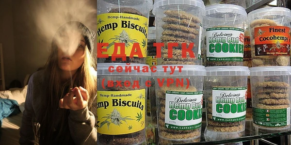 сатива Ладушкин