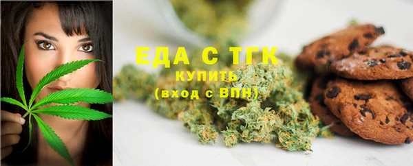 сатива Ладушкин