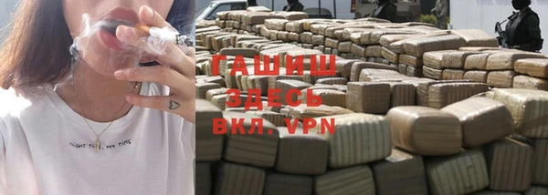 скорость mdpv Лабытнанги