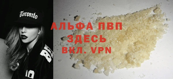 скорость mdpv Лабытнанги