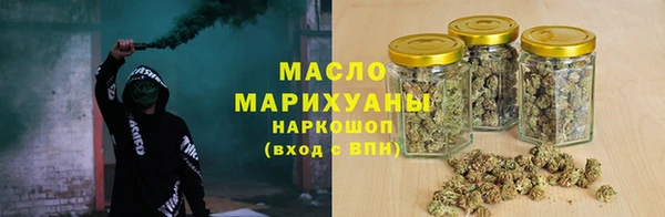 сатива Ладушкин