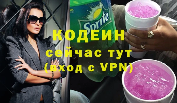 сатива Ладушкин
