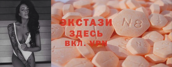 скорость mdpv Лабытнанги