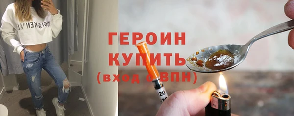 скорость mdpv Лабытнанги