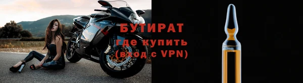 скорость mdpv Лабытнанги