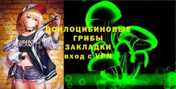 скорость mdpv Лабытнанги