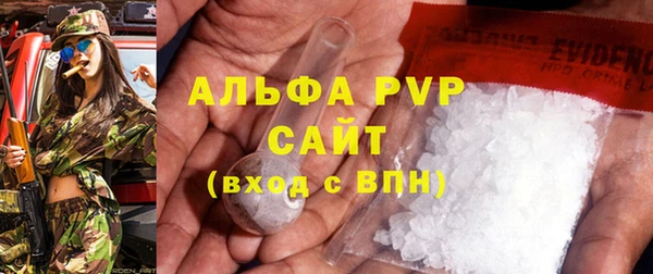 скорость mdpv Лабытнанги