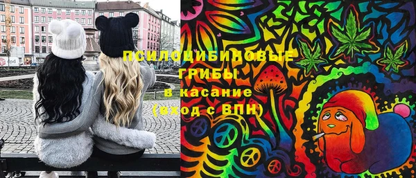 скорость mdpv Лабытнанги