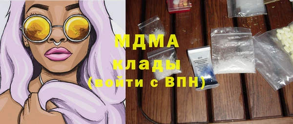 сатива Ладушкин