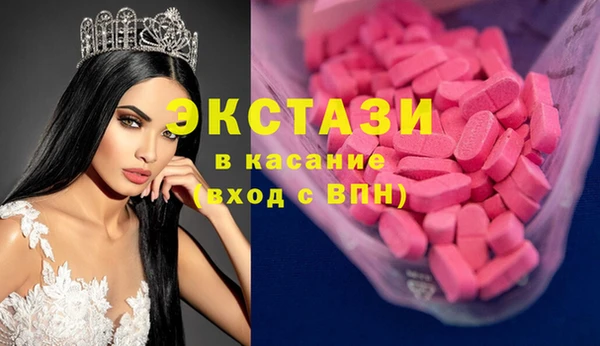скорость mdpv Лабытнанги