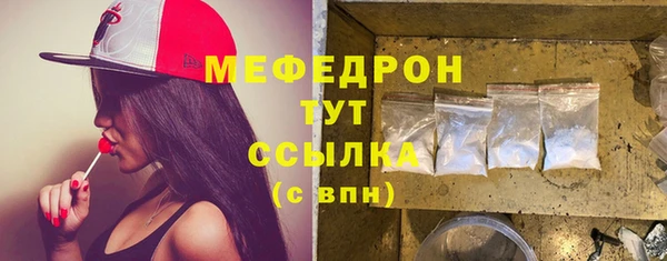 сатива Ладушкин