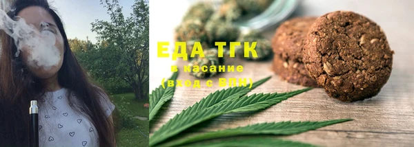 скорость mdpv Лабытнанги