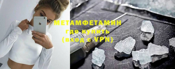 сатива Ладушкин