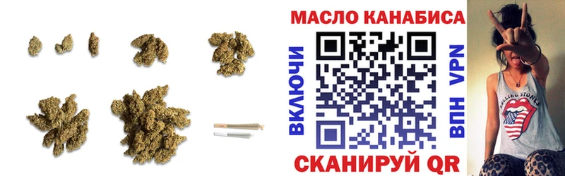 ТГК вейп с тгк  Купить  Железногорск 